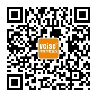 微信公众号