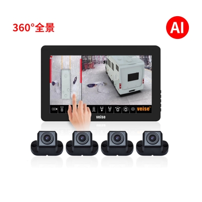 10.1英寸触摸屏显示器360全景环视一体机系统