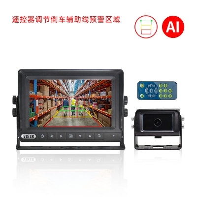 防水显示器AI行人车辆侦测系统，监控预警区域可调