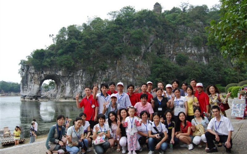 维视公司员工在桂林风景区欢度国庆